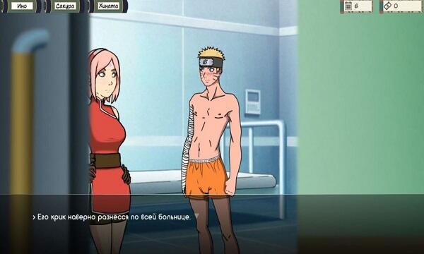 Naruto Kunoichi Training APK 2023