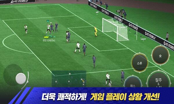 FIFA Mobile Nexon APK