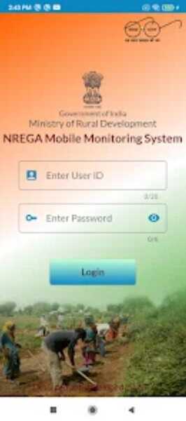 NREGA Mobile App