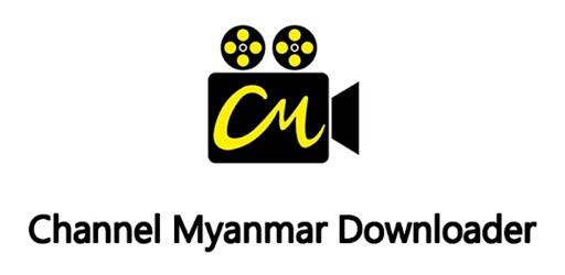 Channel Myanmar 2023