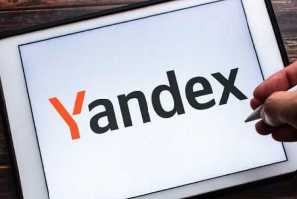 Yandex Com VPN Video Full