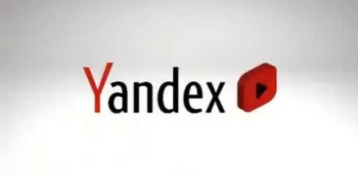 Yandex Com VPN Video Full Bokeh Lights