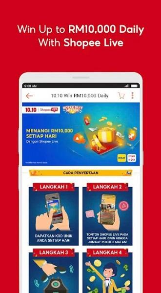 Shopee.Malaysia APK