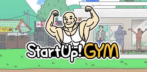 StartUp Gym