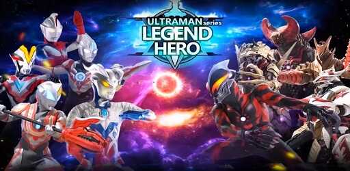 Ultraman: Legend of Heroes