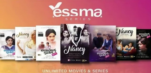 Yessma Series