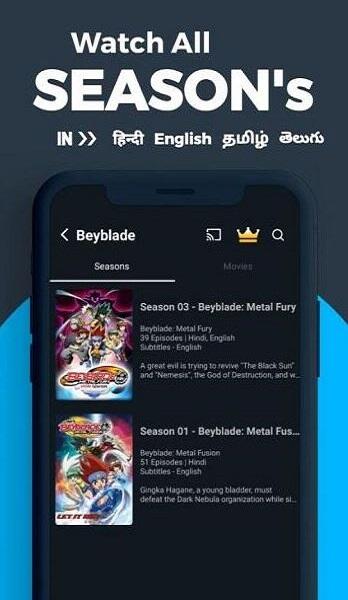 Hindi Cartoon TV Videos Vion Mod APK