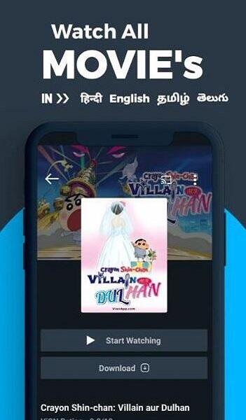 Animes VIP APK (Android App) - Free Download