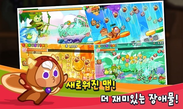 Cookie Run Kakao APK Download