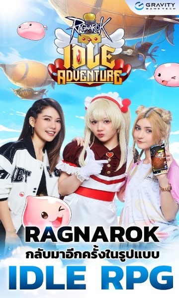 Ragnarok Idle Adventure