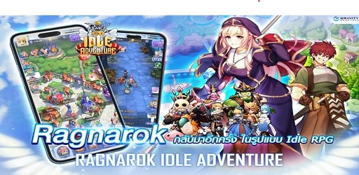 Ragnarok Idle Adventure