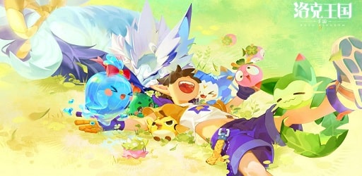 Roco Kingdom