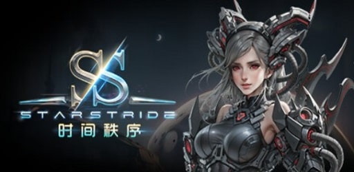 Starstride