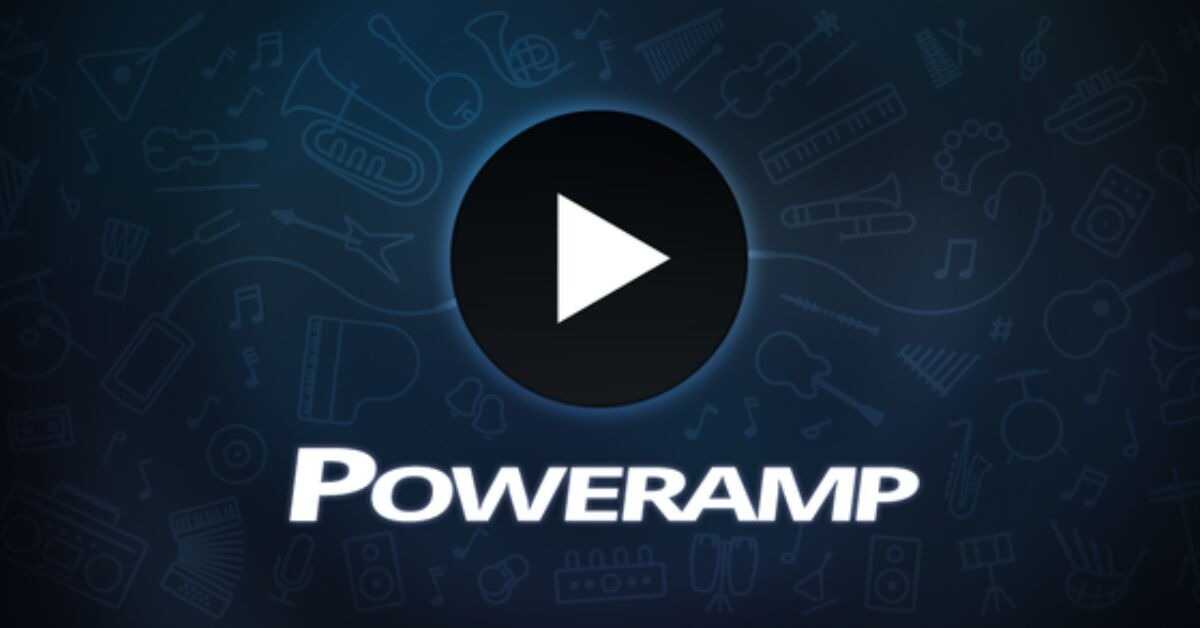 Poweramp