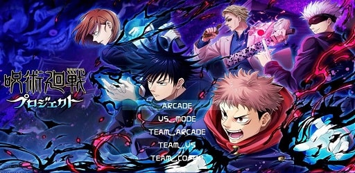 Jujutsu Kaisen Mugen