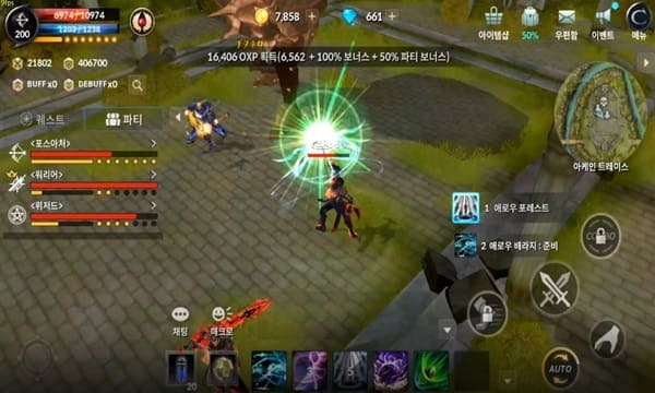 CABAL Mobile APK