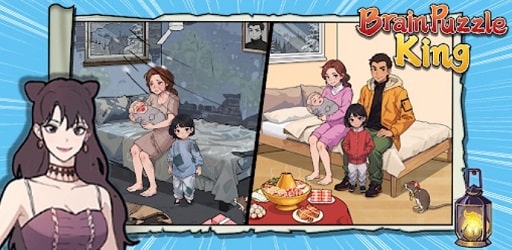 Brain Puzzle King