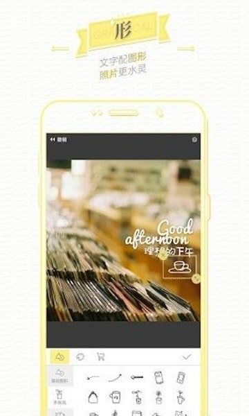Download Butter Camera Mod APK for Android