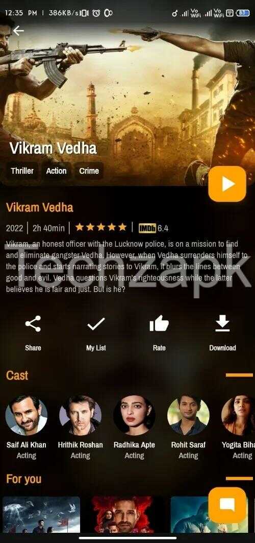 Desi Cinema APK Latest Version