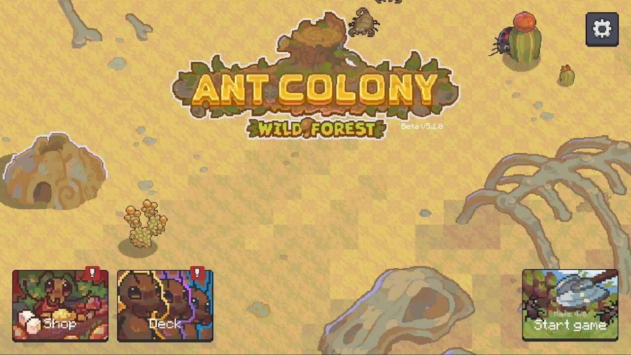 Ant Colony