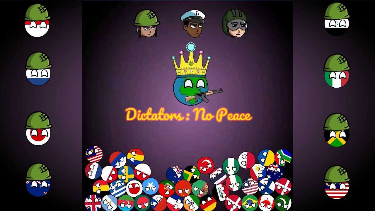 Dictators: No Peace