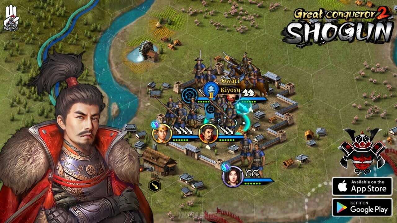 Great Conqueror 2:Shogun