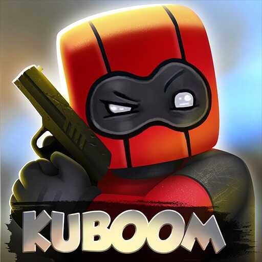 KUBOOM