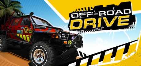 Off The Road