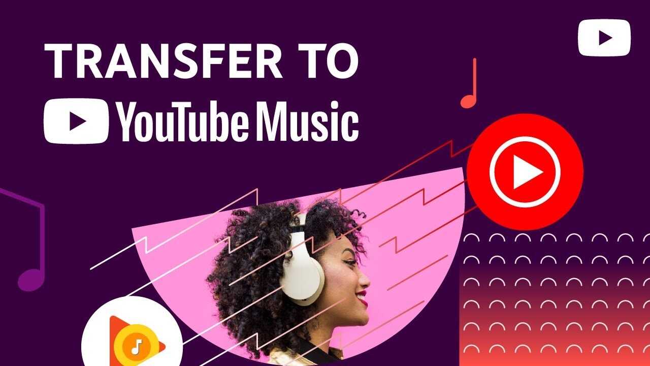 YouTube Music