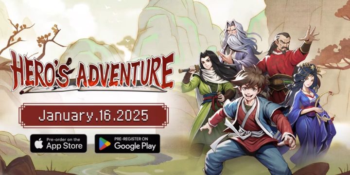 Hero's Adventure