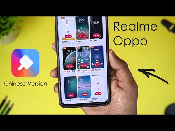 Oppo Theme Store