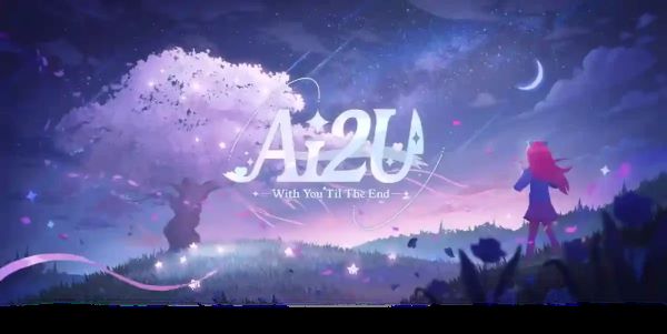 AI2U