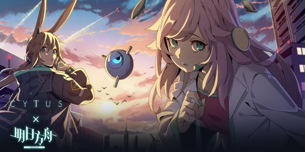 Cytus 2