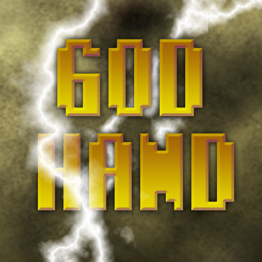 God Hand