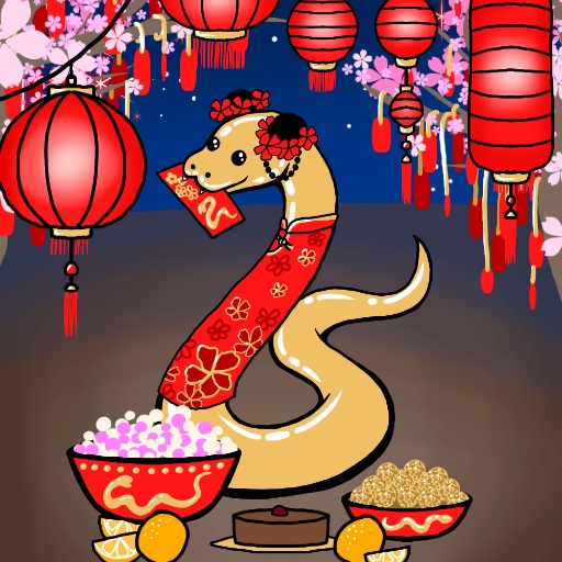 Year Of The Snake