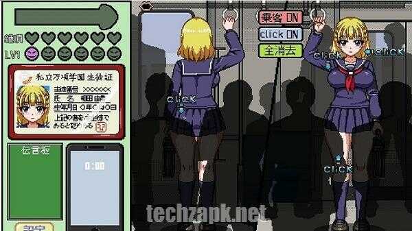 The Rotating Molester Train APK Full Game