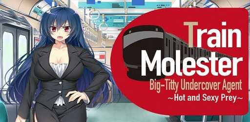 The Rotating Molester Train