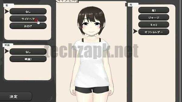 Live with My Sis APK Paid Version