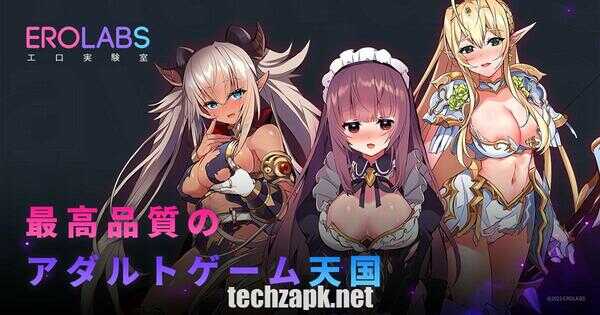EROLABS APK For Android