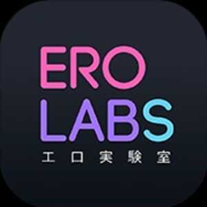 EROLABS