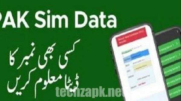 Download Jzaas APK