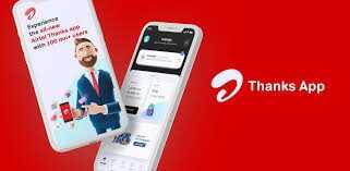 Airtel