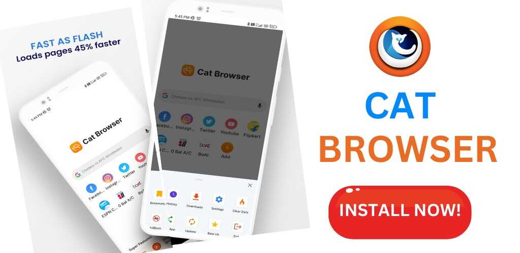 CatBrowser