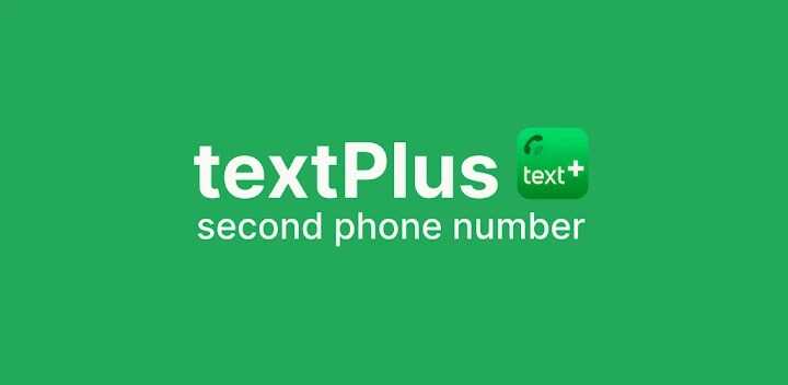 textPlus