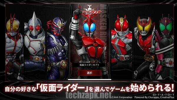 Kamen Rider Defense Warriors APK Full Game