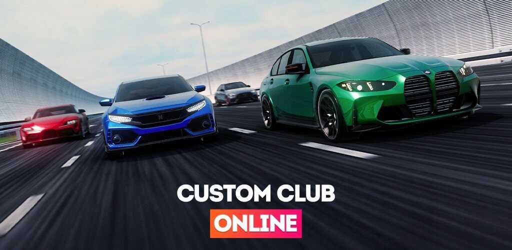 Custom Club
