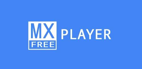 MX Player Premium
