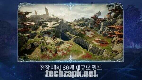 AION 2 APK Download
