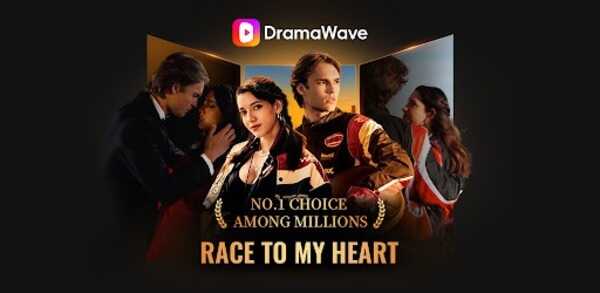 Dramawave Premium