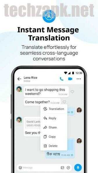 Imo APK Download
